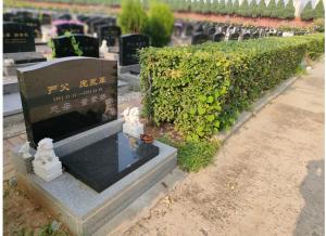 東1A區前一排001碑